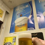 せんべろ酒場 まんぷく - 