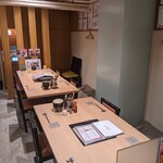 Shabu Tei Kotobuki - 