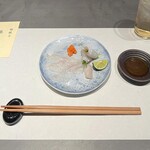 Sushi Nakago - 