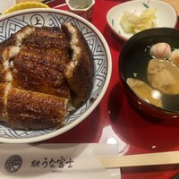 炭焼うな富士 白壁別邸 - 