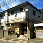 Shou ten - 住宅街に佇んでます