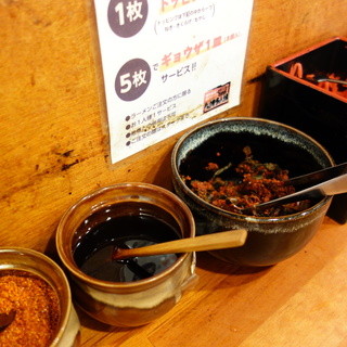 あぁ博多人情_2