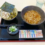 Yude Tarou Motsu Jirou - 朝食セット焼鯖ごはん450円
