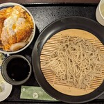 Soba Washoku Hatari - 