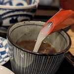 Soba Washoku Hatari - 