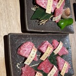 肉匠Jade金澤 - 