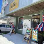 I’LULU CAFE - 
