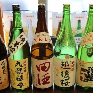 全国各地から取り寄せた約20種類の日本酒◆アルコールが充実◎