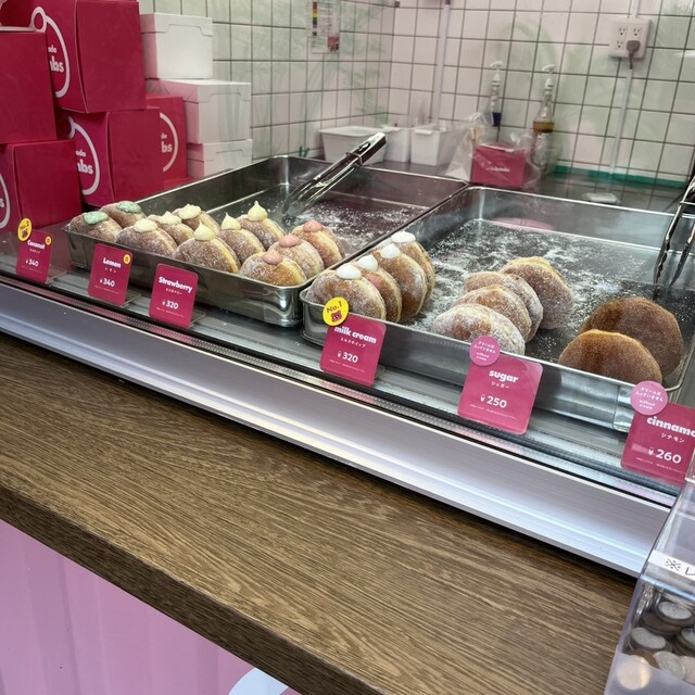 閉店】malasada bombs （マラサダ ボムズ） - 難波（南海