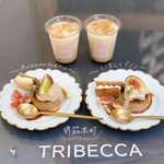 TRIBECCA CAFE - 