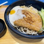 Komorosoba - 