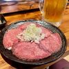 焼肉 もりもと