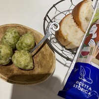 erba - 