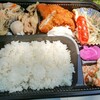 花の木 - 