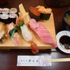 寿司処やぐら 本店