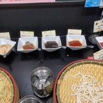 神戸クック・ワールドビュッフェ イオンタウン各務原鵜沼店 - 