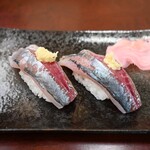 寿司処やぐら 本店 - 