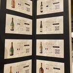 東京焼肉いのうえ - 