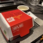 東京焼肉いのうえ - 