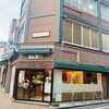 霧の森菓子工房 松山店