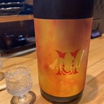 北新地ここの - この日の大本命、岩手のAKABU琥珀。こちらも秋酒。でもひやおろしじゃない新しい製法らしいです。バランス良い酸味、ドライでキレあるけど、上品質な香りと余韻です。流石!