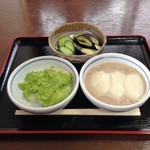 Yamaguchi Mochiya - 二色餅（ずんだ・くるみ）