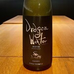 dining & bar KITSUNE - 