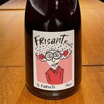 dining & bar KITSUNE - 