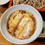 Teuchi Sakamoto Soba - 