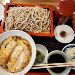 Teuchi Sakamoto Soba - 