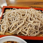 Teuchi Sakamoto Soba - 