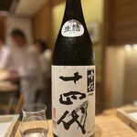 日本橋 蕎ノ字 - ◎十四代 吟撰 吟醸（山形県村山市・高木酒造）
