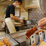 Inada Kushikatsu - 