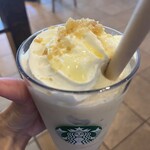 スターバックス・コーヒー - 