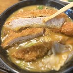勢川 - 