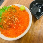 Luxury salmon roe bowl