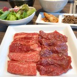 Tokusen Wagyu U Daishougun - 