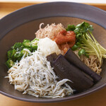 Japanese Restaurant KINZA - 