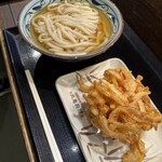 Marugame Seimen - 