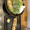 セルフうどん やま 住吉店