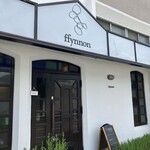 Ffynnon - 