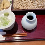 Teuchi Soba Onuma - 