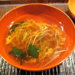 神楽坂 石かわ - お椀