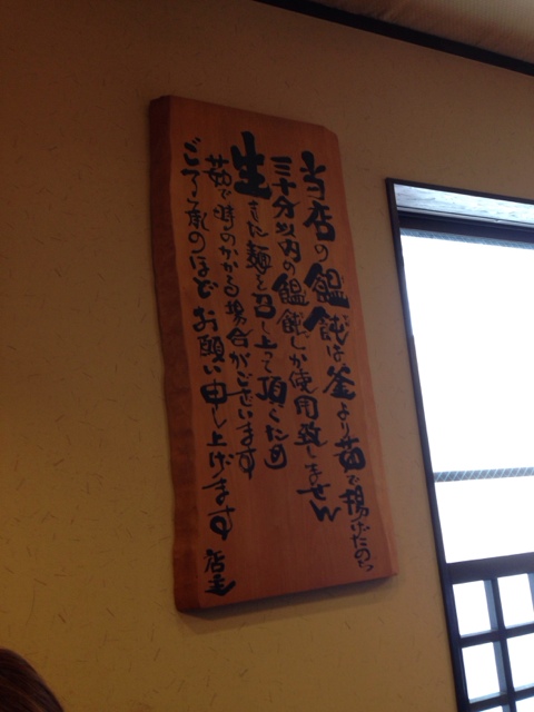 naranさんの「行った(口コミ)」お店一覧 [食べログ]