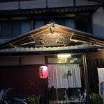 千成 - 雰囲気の良いですよねー