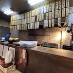 千成 - とにかく安い