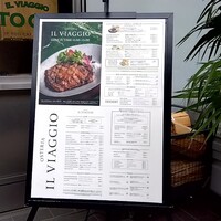 Osteria IL VIAGGIO - 