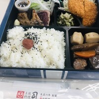 土佐料理 祢保希 丸の内店 - 