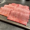 焼肉ゲンテン ハラミとタン