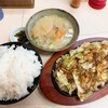 ホルモン定食 ぽんぽこ - 